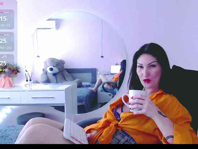 puma69 webcam