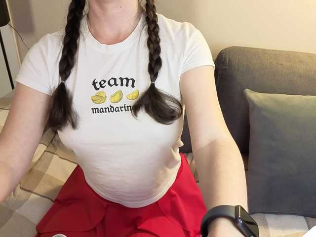 sweetdreams10 cam belle