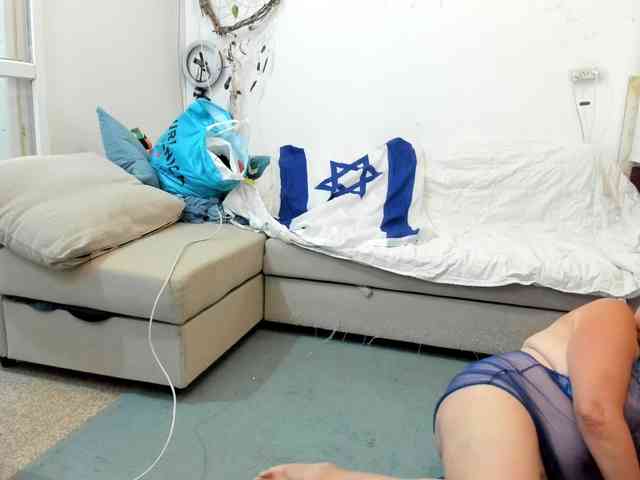 IsraelyGirl