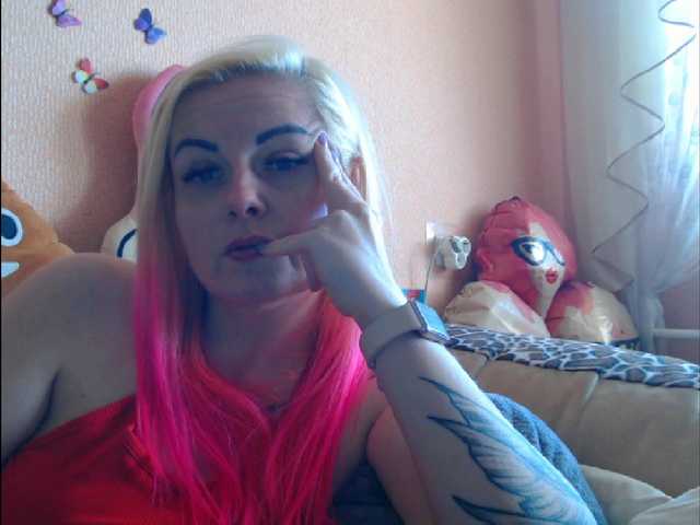 melek-7250's BongaCams show and profile