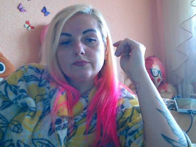 melek-7250's BongaCams show and profile