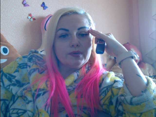 Preview of lazypussy