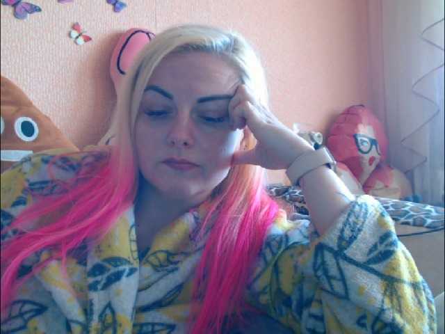 melek-7250's BongaCams show and profile