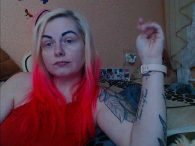melek-7250's BongaCams show and profile