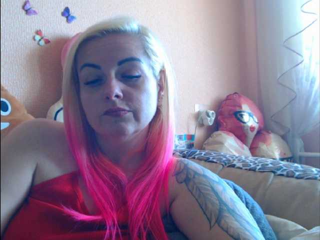 melek-7250's BongaCams show and profile