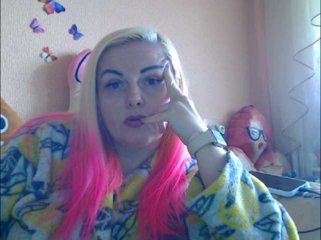 melek-7250's BongaCams show and profile