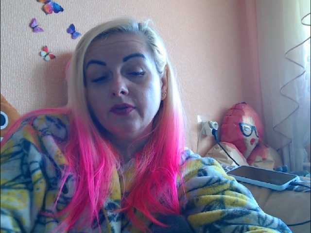 melek-7250's BongaCams show and profile