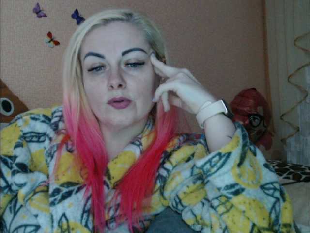 Preview of lazypussy