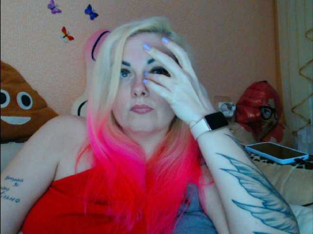 Preview of lazypussy