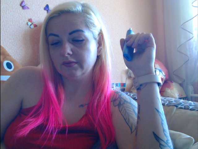melek-7250's BongaCams show and profile