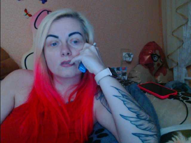 melek-7250's BongaCams show and profile