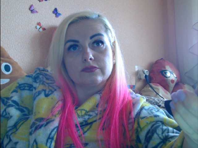 Preview of lazypussy