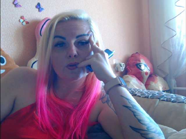 melek-7250's BongaCams show and profile