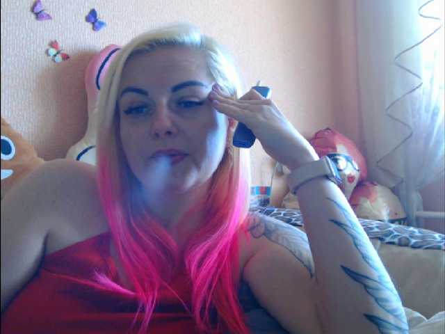 melek-7250's BongaCams show and profile