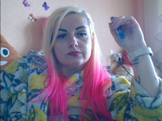 melek-7250's BongaCams show and profile