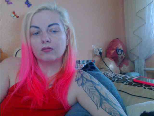 LazyPussy webcam