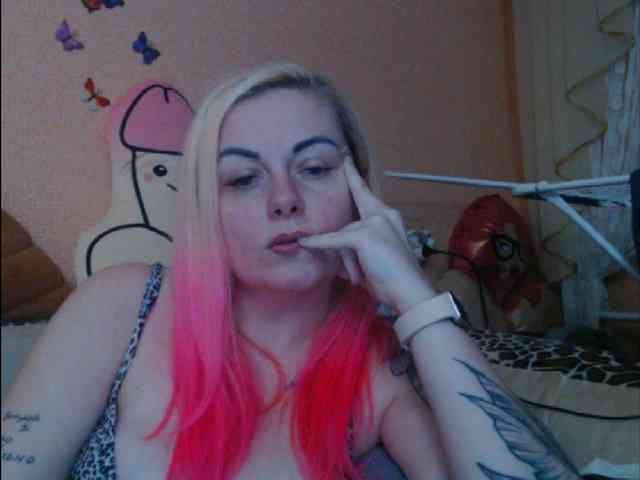 LazyPussy webcam