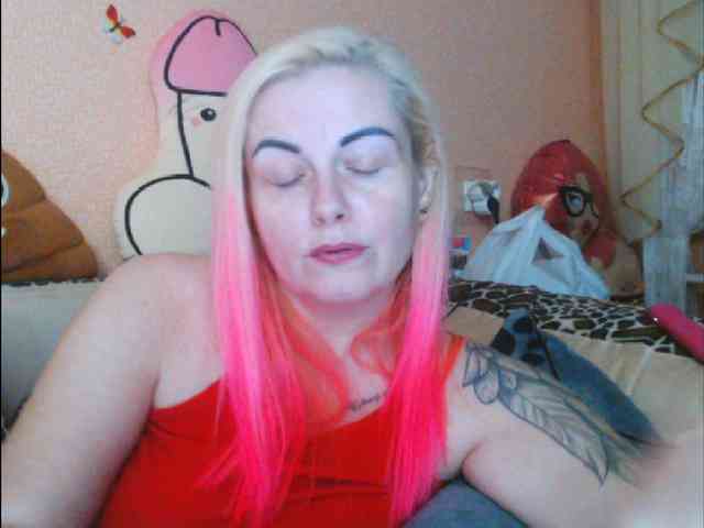 LazyPussy webcam
