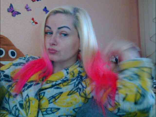 LazyPussy webcam