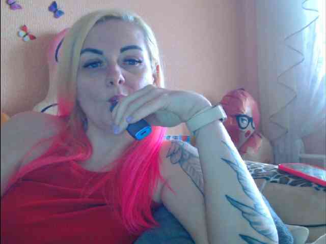 LazyPussy webcam