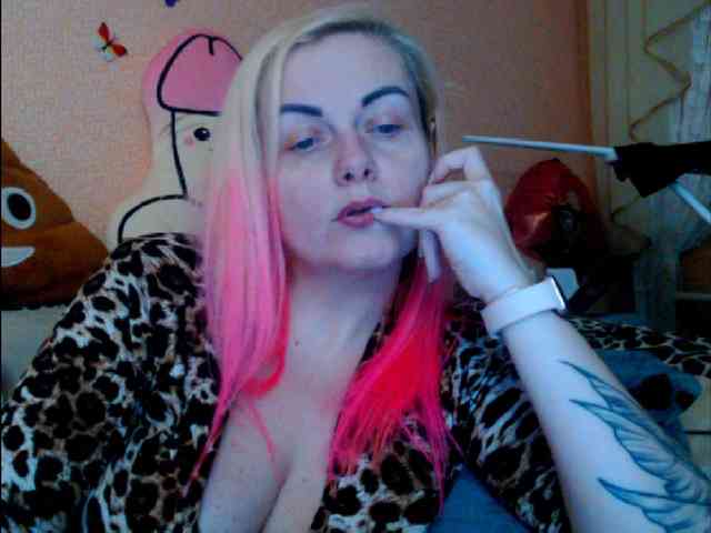 LazyPussy webcam