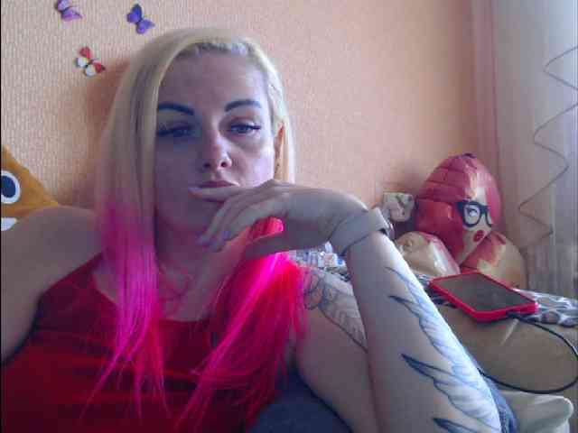LazyPussy webcam