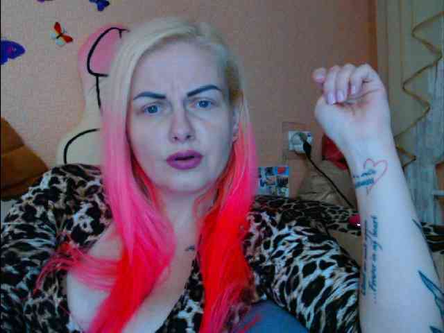 LazyPussy webcam