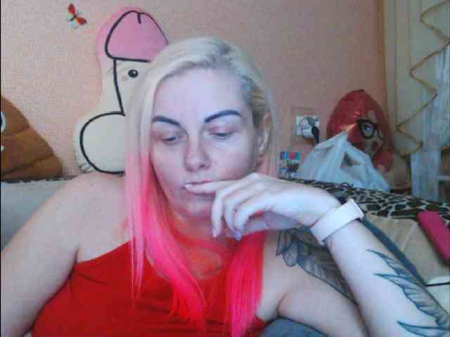 LazyPussy webcam