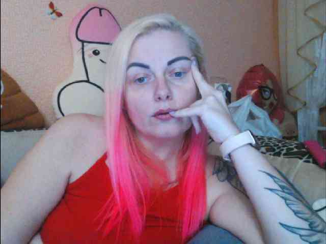LazyPussy webcam