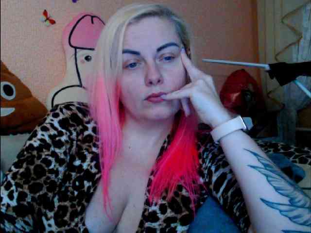 LazyPussy webcam