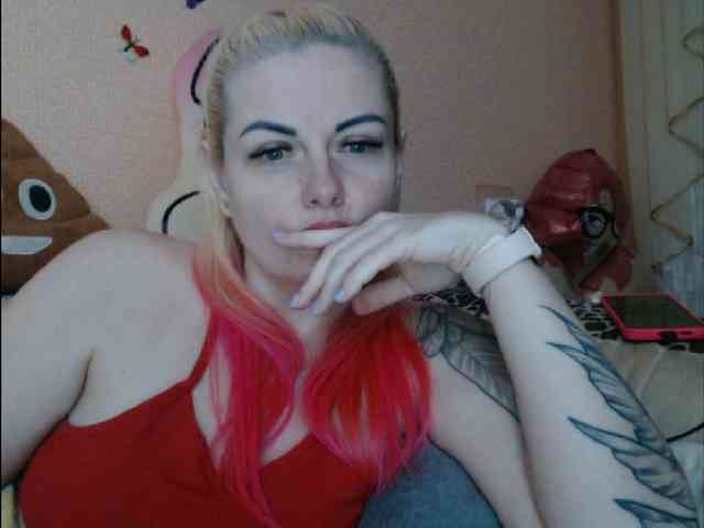 LazyPussy webcam