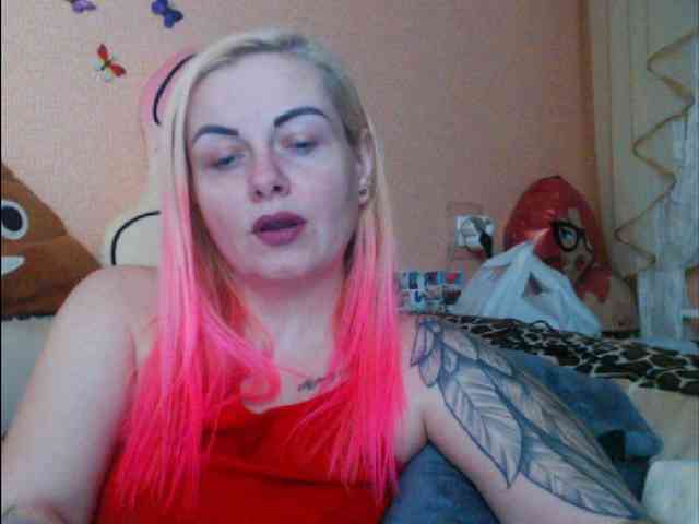 LazyPussy webcam