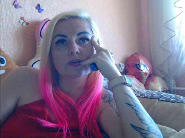 LazyPussy webcam