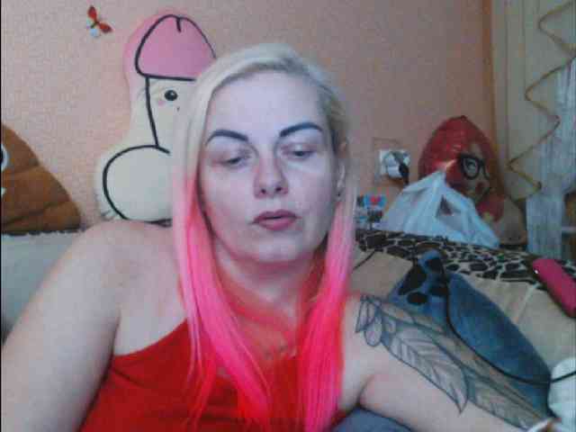 LazyPussy webcam