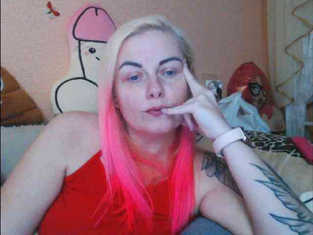 LazyPussy webcam
