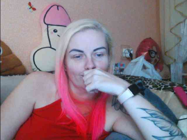 LazyPussy webcam