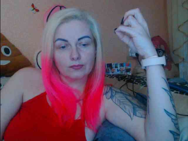 LazyPussy webcam