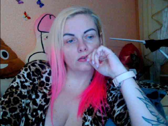 LazyPussy webcam