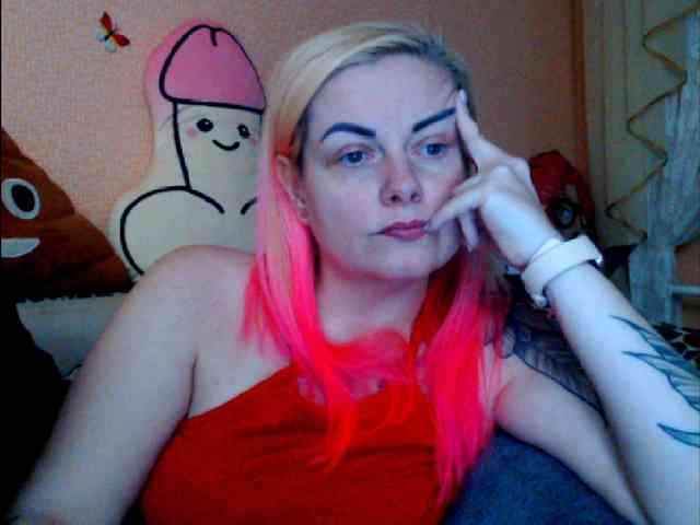 LazyPussy webcam