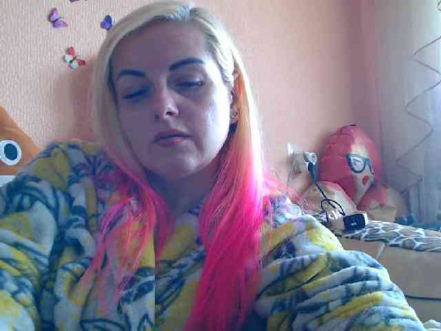 LazyPussy webcam