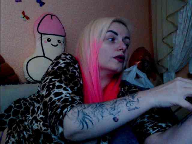 LazyPussy webcam
