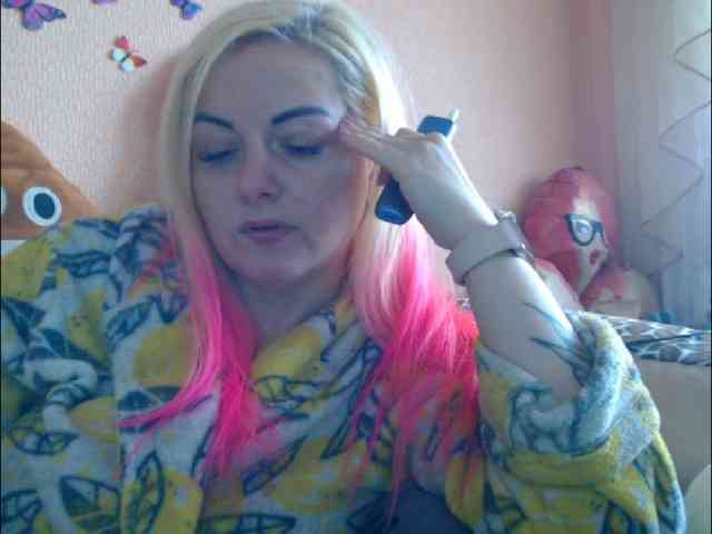 LazyPussy webcam