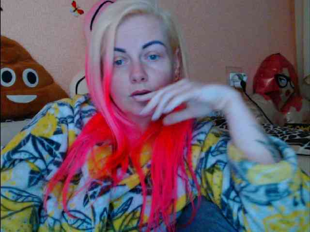 LazyPussy webcam