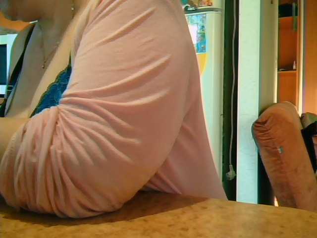 GapeMyHole from BongaCams is Freechat