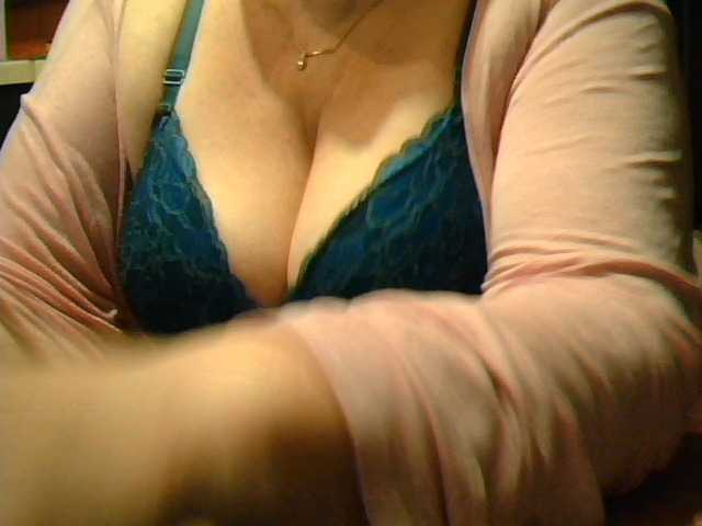 GapeMyHole's BongaCams show and profile