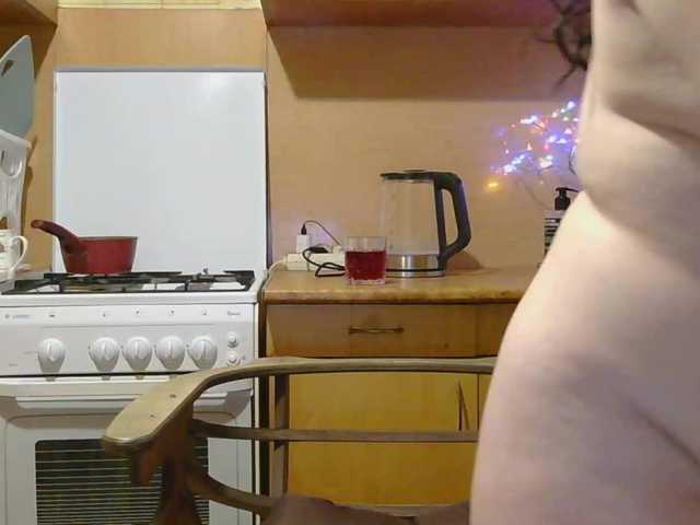 tatianamedi's BongaCams show and profile