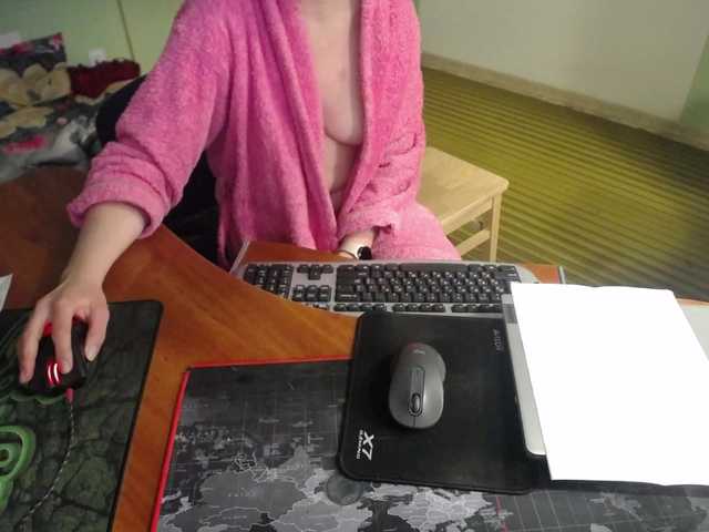 Amalteja2's BongaCams show and profile