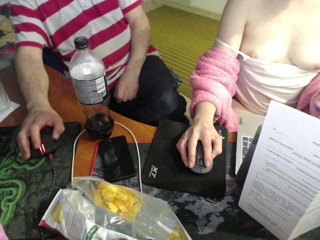 Amalteja2's BongaCams show and profile