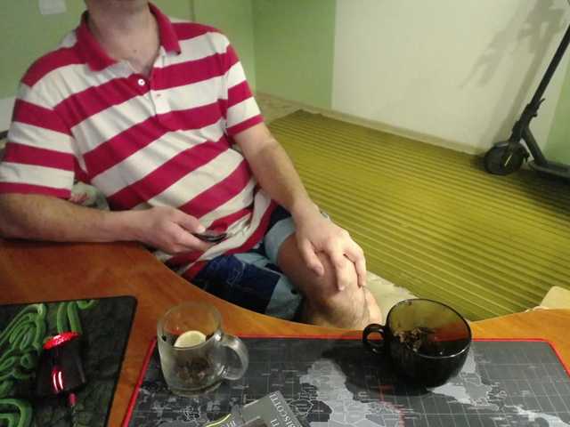 Amalteja2 Live Cam on BongaCams