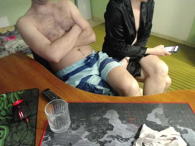 Amalteja2's BongaCams show and profile